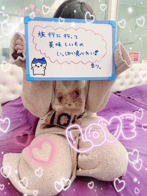 ☆楽しく長く働きたい方へ