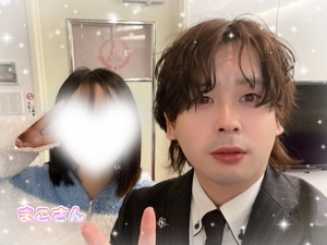 ☆採用条件