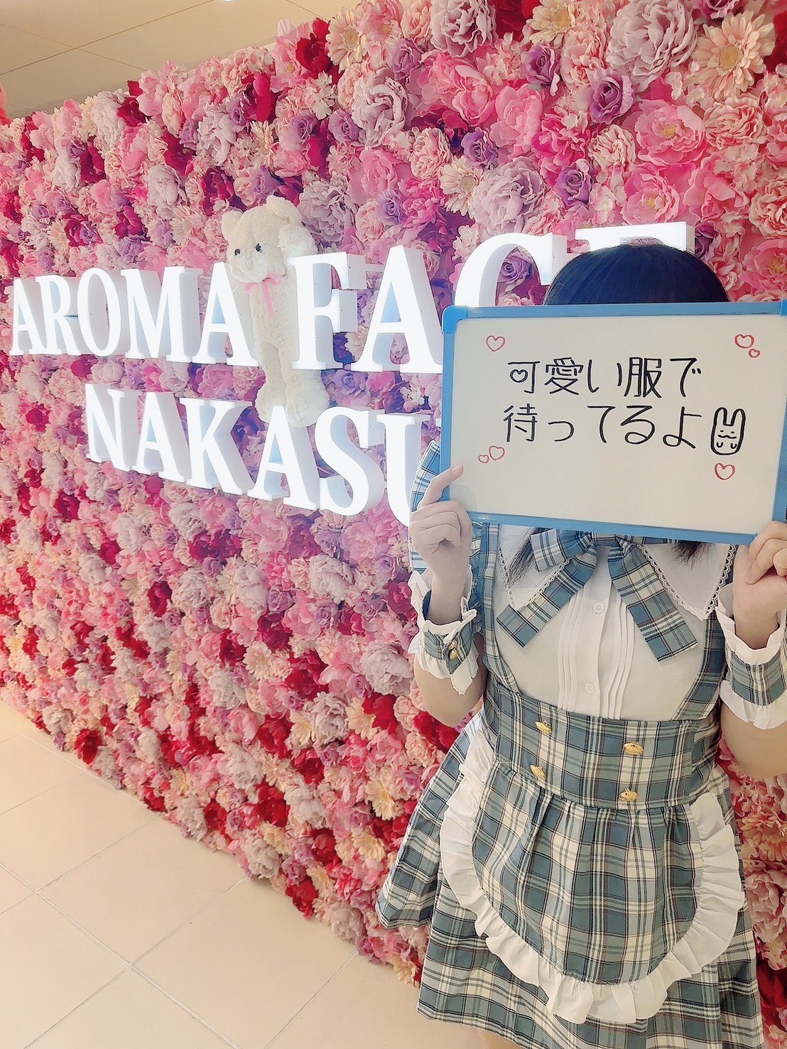 ☆テンションの上がるお店☆