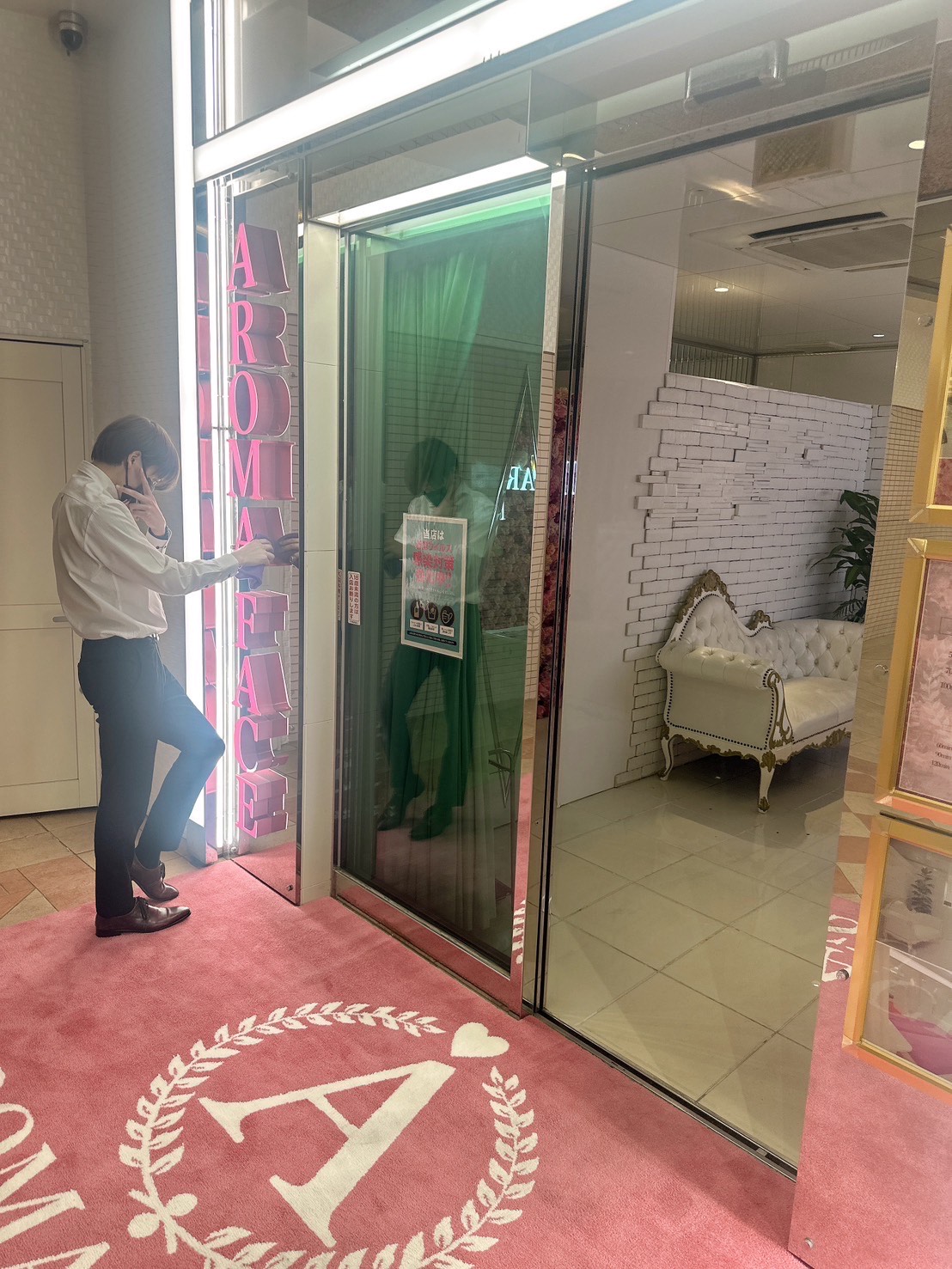 ☆安心でしかないアロマフェイス中洲店☆