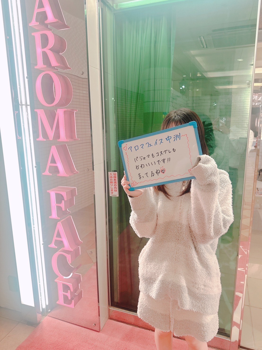 ☆可愛いが盛りだくさん