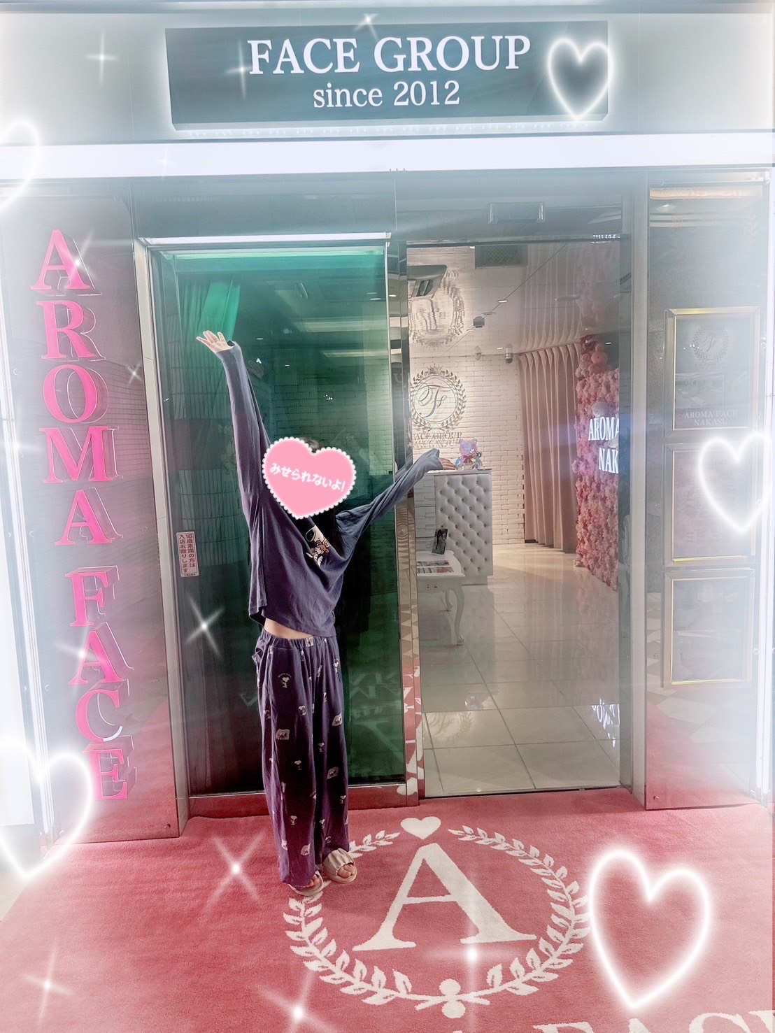 ☆自分のペースで働けます！