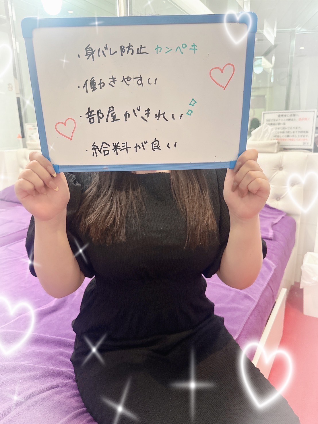 ☆最高な環境！