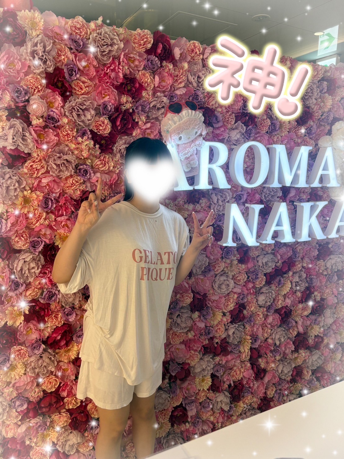 アロマフェイス中洲の魅力をご紹介✨