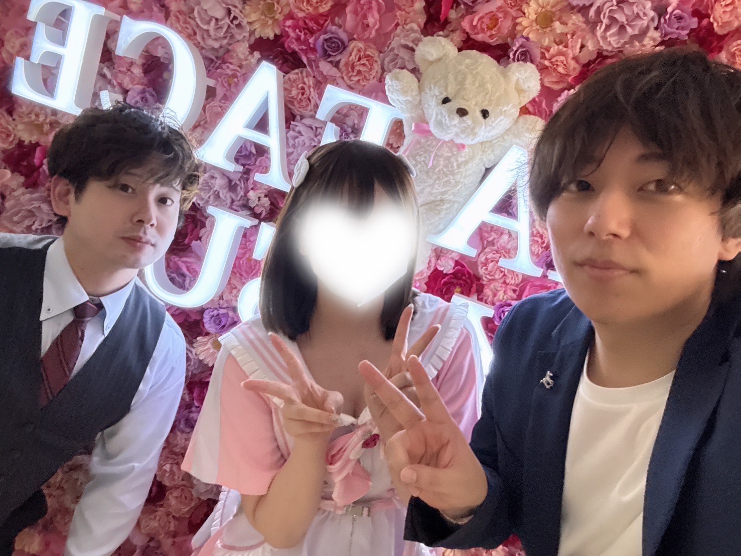 🌿6月のお礼🌿