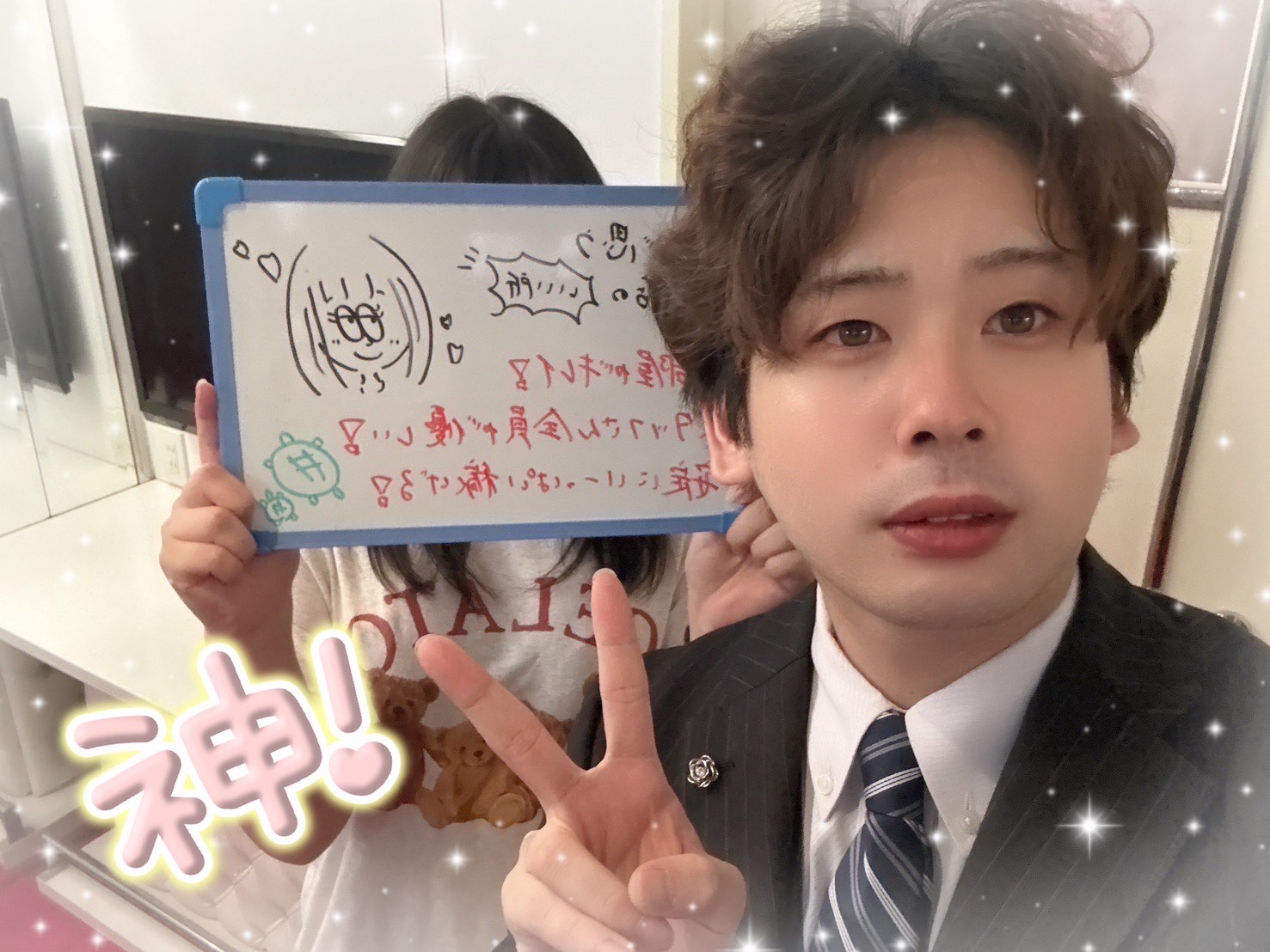 ✨ズバリ！アロマフェイスの魅力は！こちら！