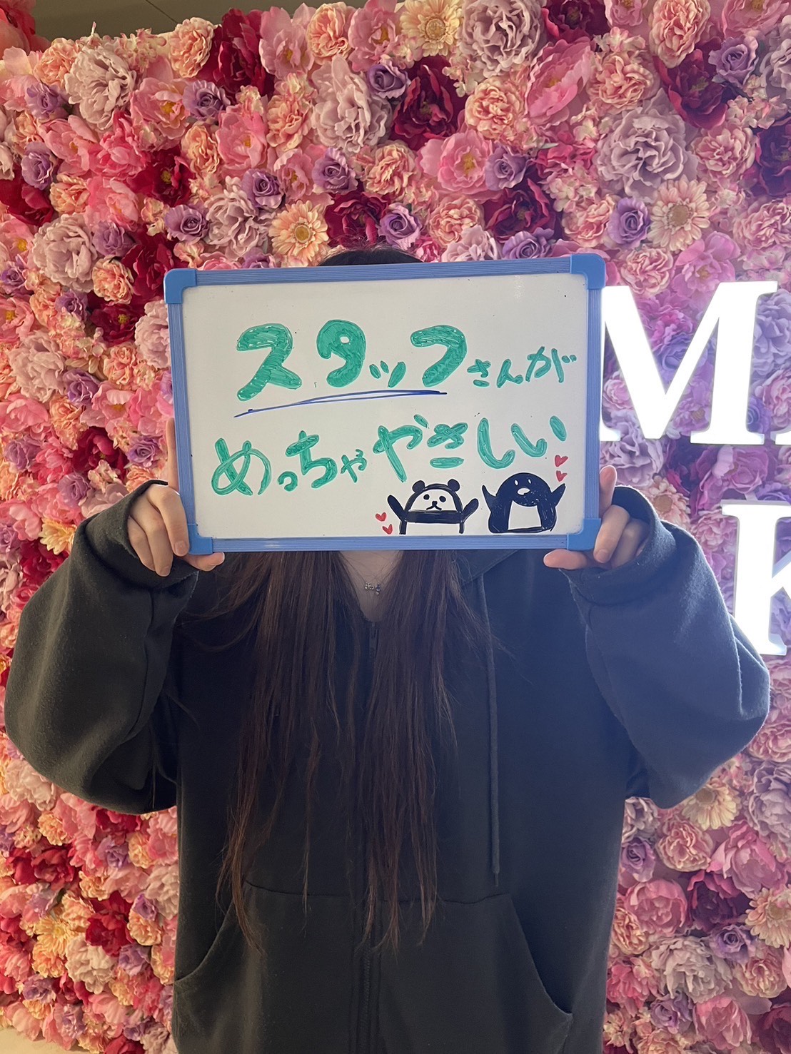✨️環境って大切ですよね•̀.̫•́✧