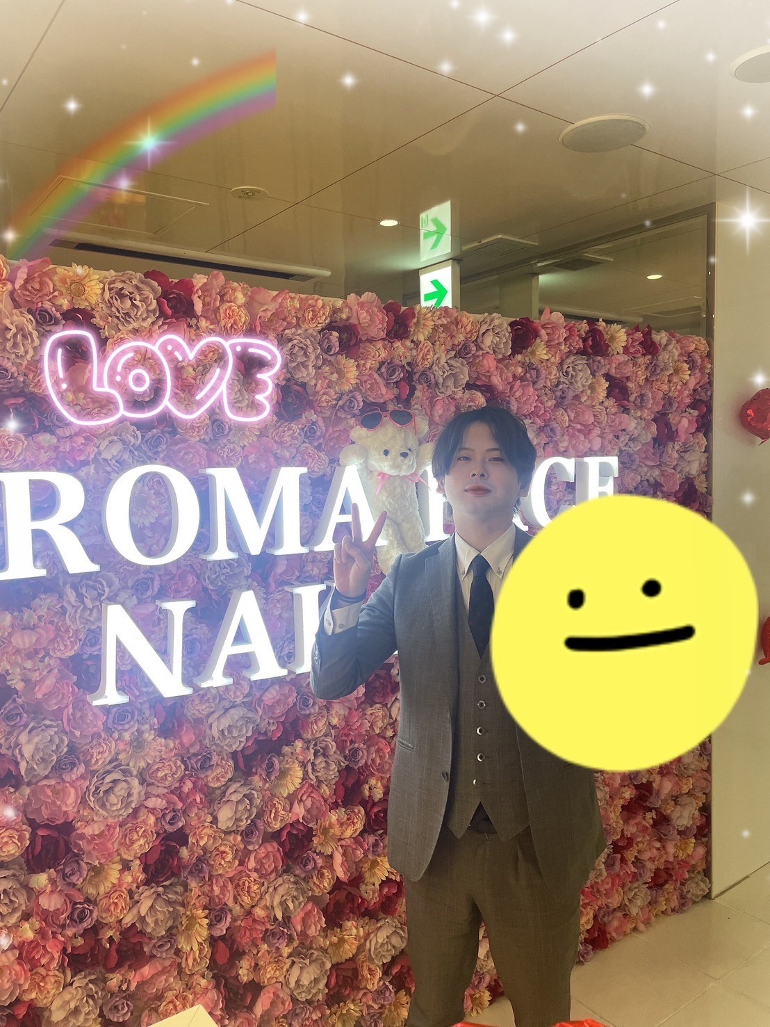 ～迷われている方は是非当店へ！～