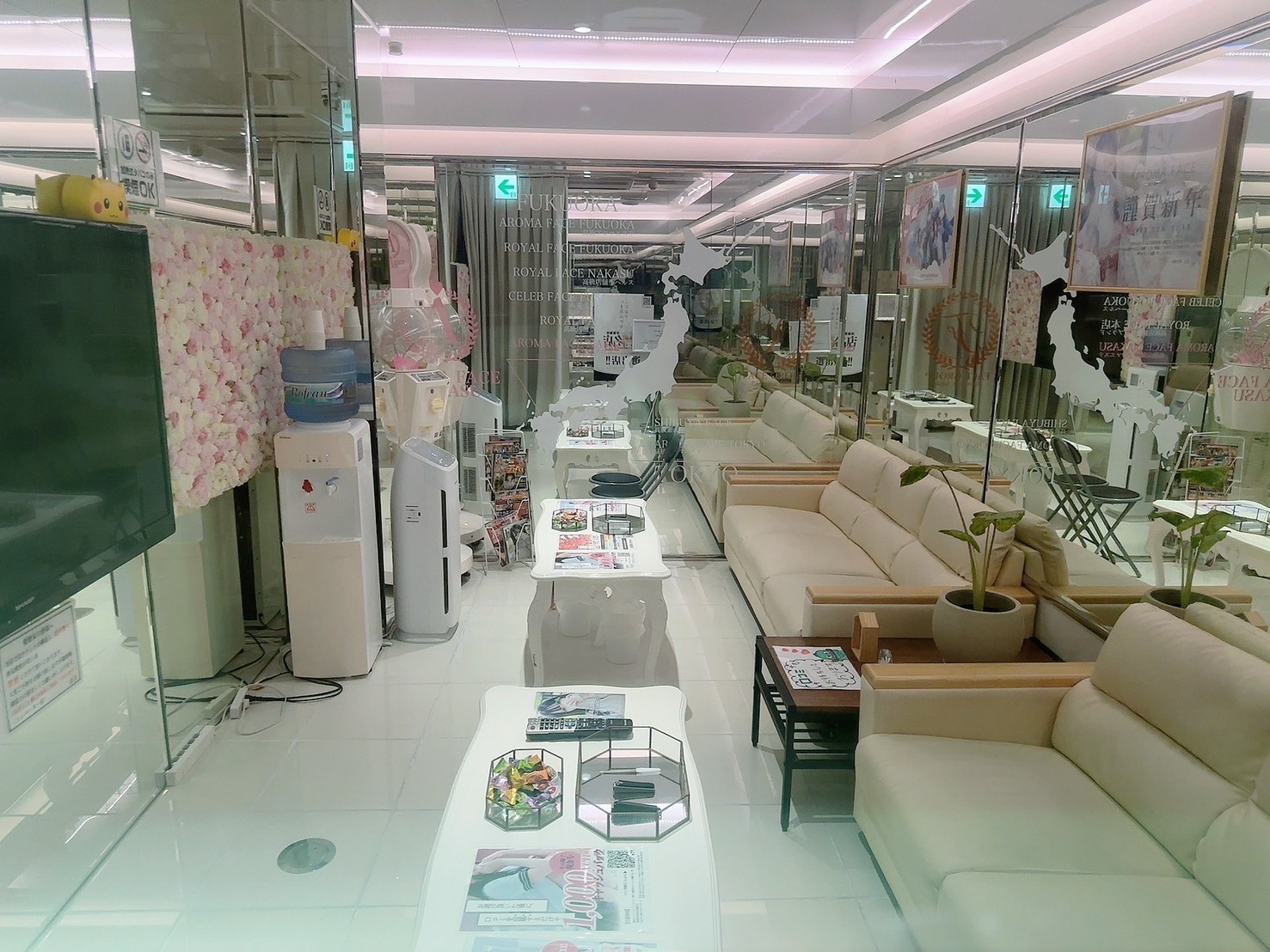 ☆可愛いコンセプト☆
