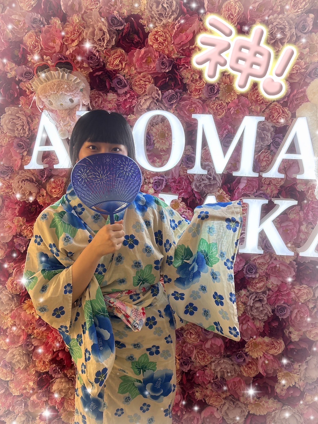 未経験の方でも稼げる環境！