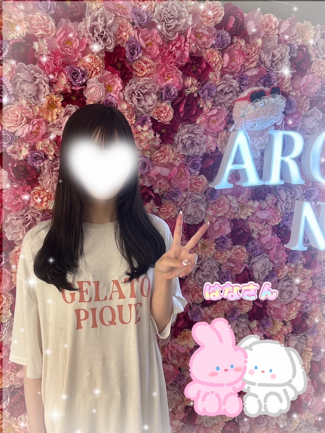 大きいお店だからの安心感！