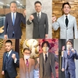 一緒に働きましょう☆