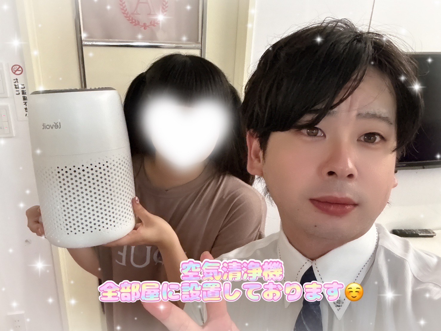 お店の環境バツグン！