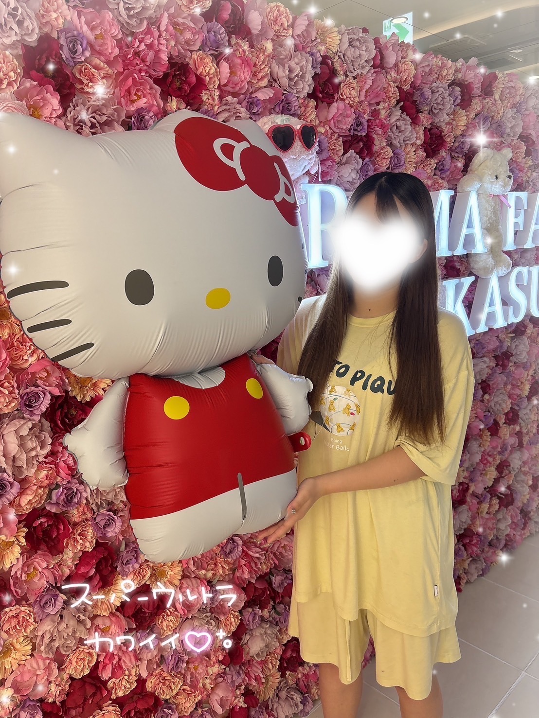 🌸未経験でも安心♪アットホームなお店でキャスト大募集💖