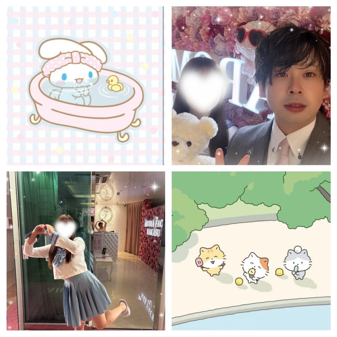 ☆未経験の方でも働きやすい！✨️