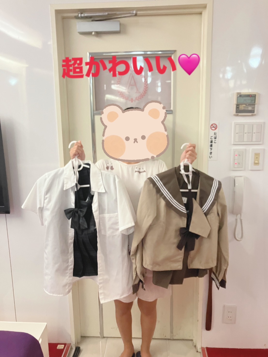 🌟キレイも稼ぎも叶うお仕事🌟