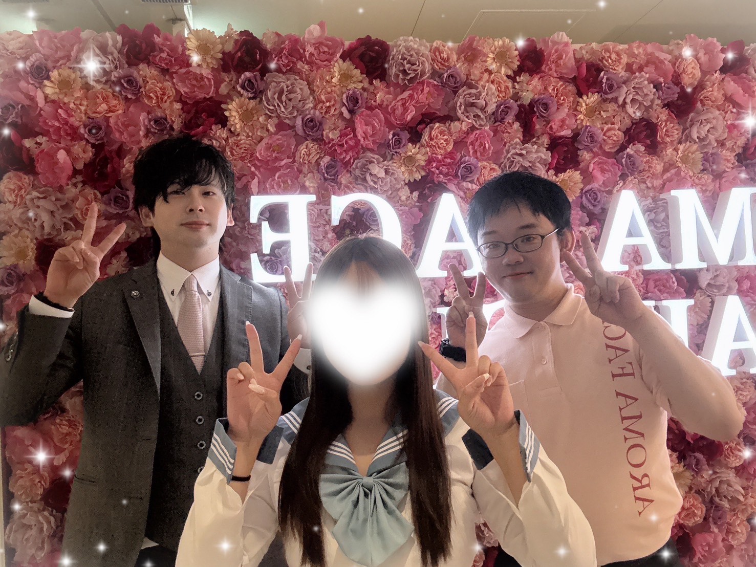 ☆環境抜群！！
