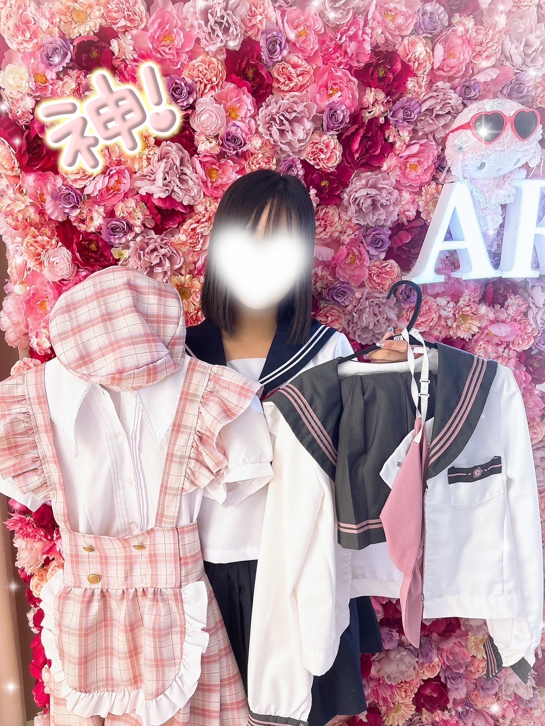 💕2. 優しさとサポートが自慢のお店💕
