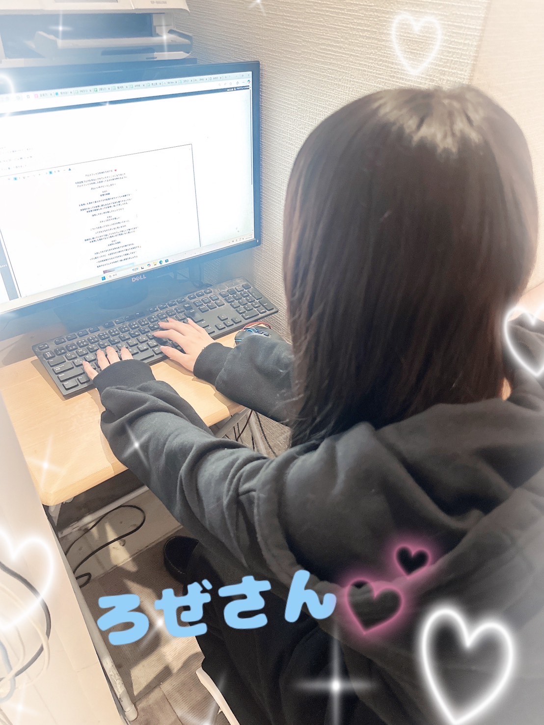 ☆今回「ろぜ」さんに書いて頂きました！